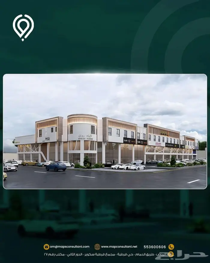 تصميم تجاري 0