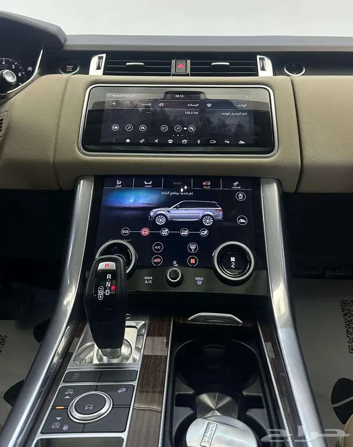 رنج روفر سبورت 2020 20