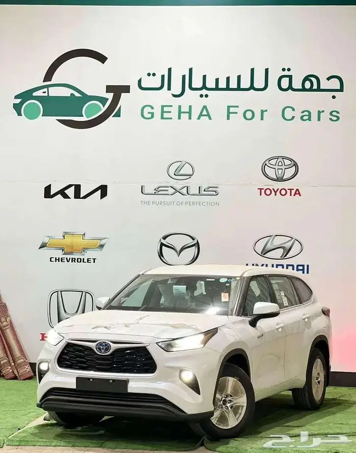 تويوتا هايلاندر ( LE ) استاندر موديل 2025 عرووض على البنوك 0