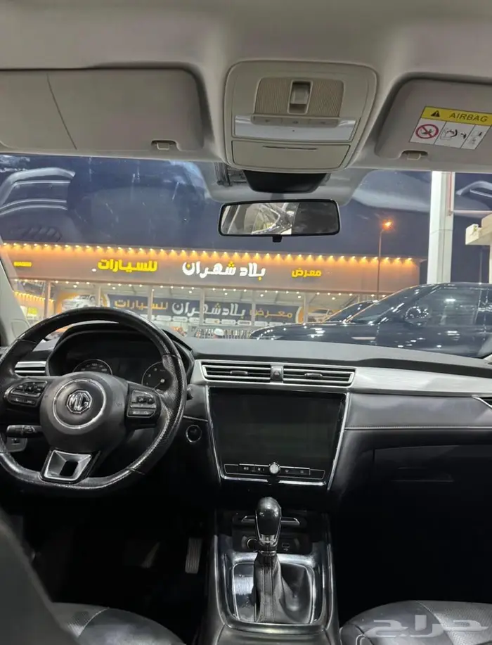 امجي 5 2023 فل كامل 6