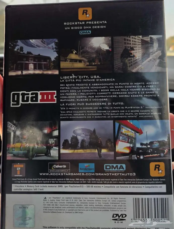 للبيع لعبة حرامي سيارات 2001 أوروبية 2