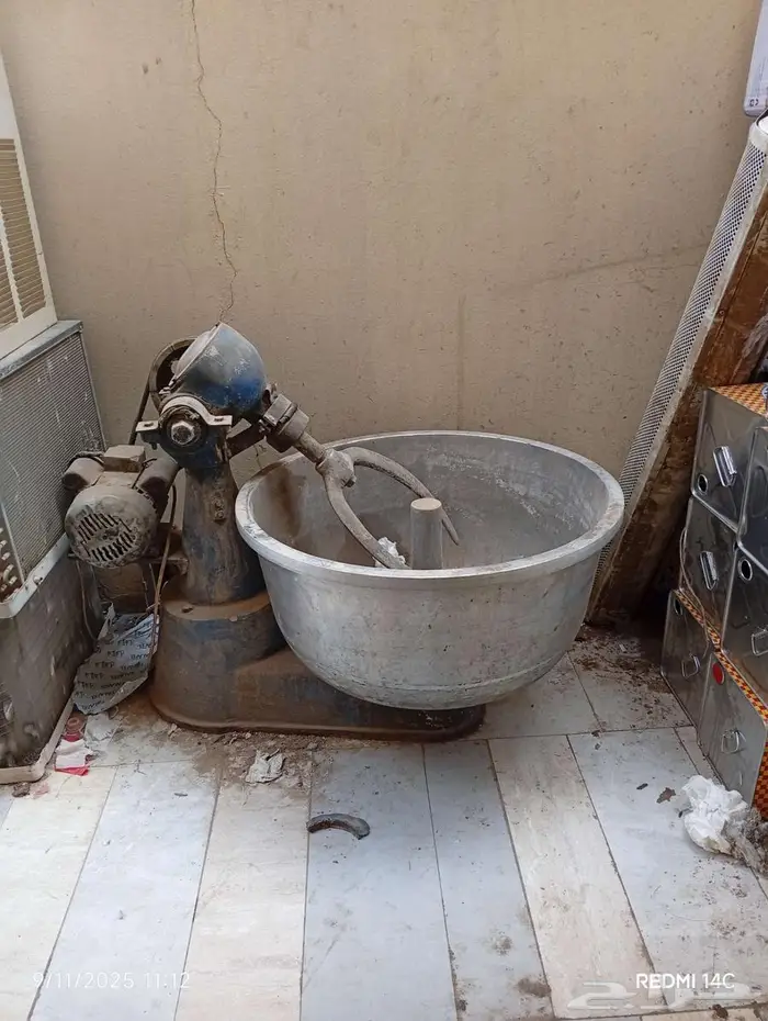 عجانه 75 كيلو 1