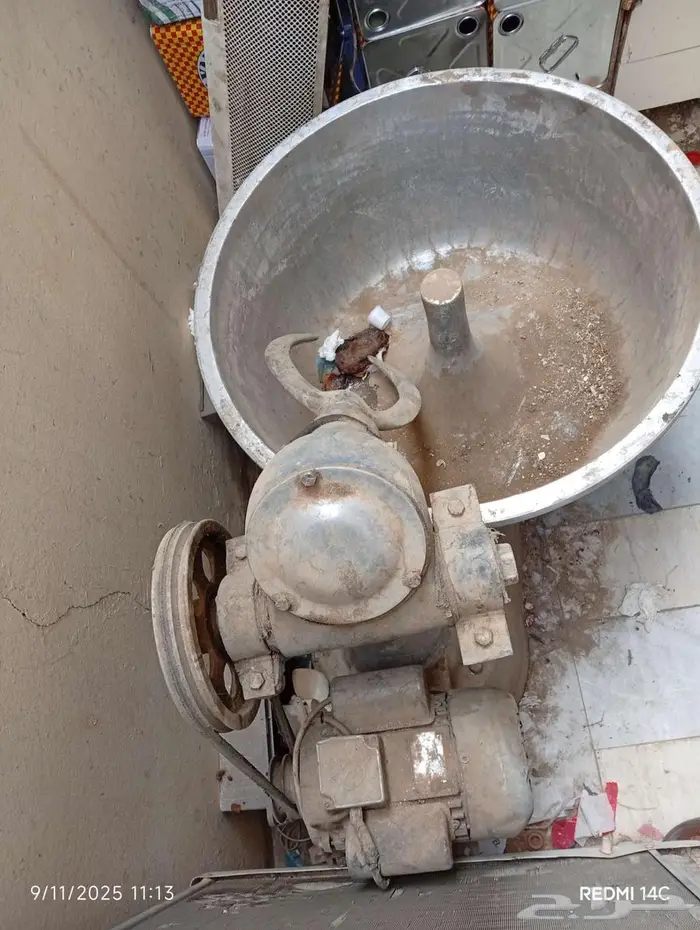 عجانه 75 كيلو 2