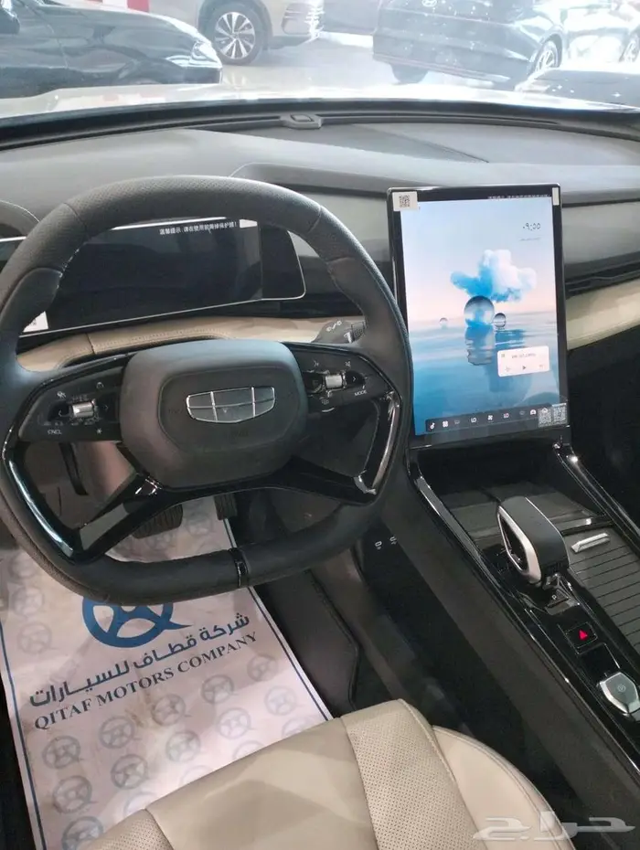 جيلي سيتي راي موديل 2025 جميع الفئات عروض مميزة للكاش 16