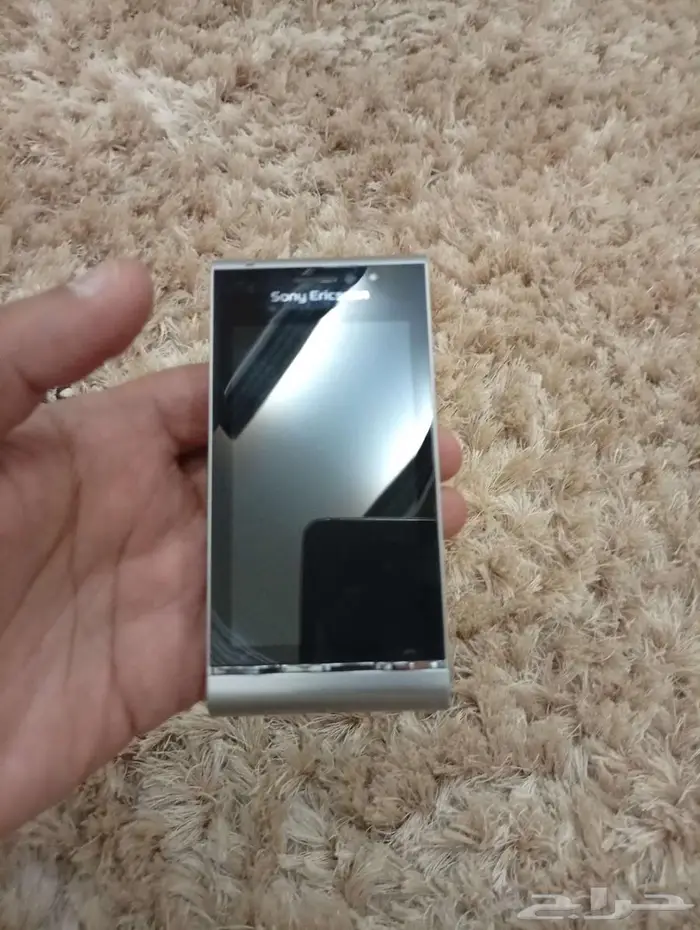 سوني إريكسون ساتيو نضيف 0