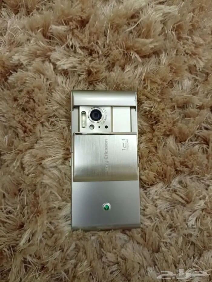 سوني إريكسون ساتيو نضيف 1