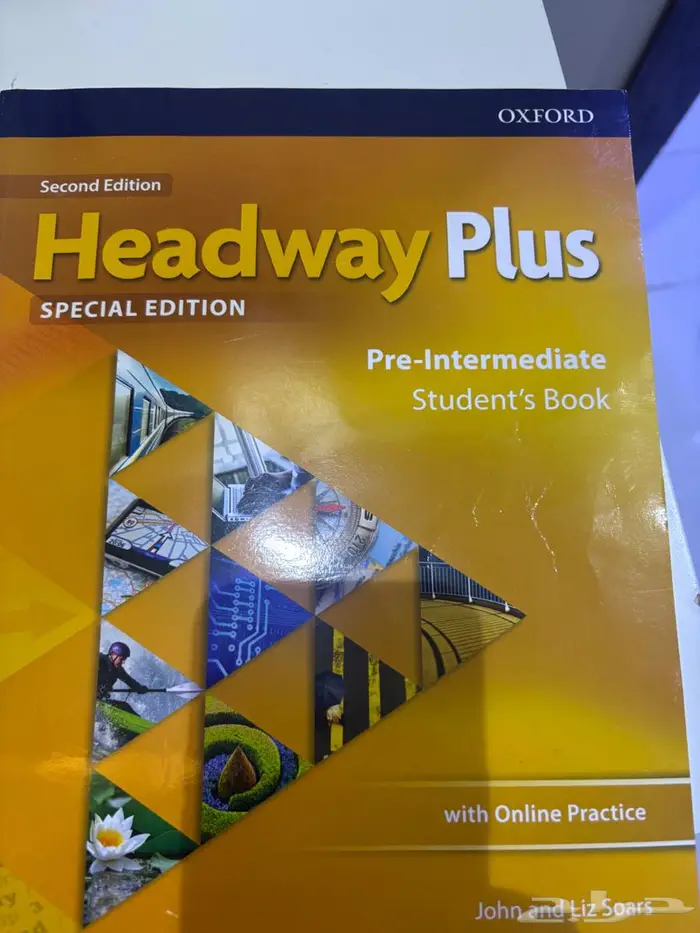كتاب Headway 0