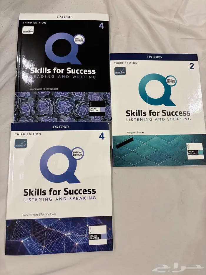 كتب اكسفورد انقليزي مستعمله 0