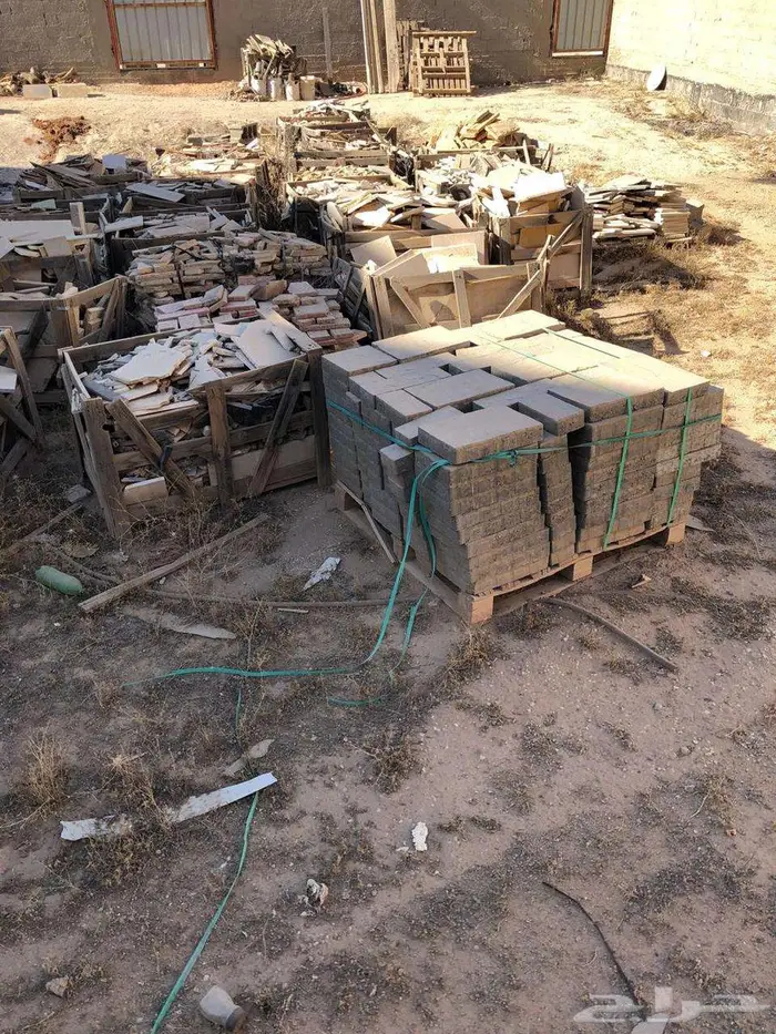 قطع مجزئة للرخام والسيراميك وبلاط سليم 2