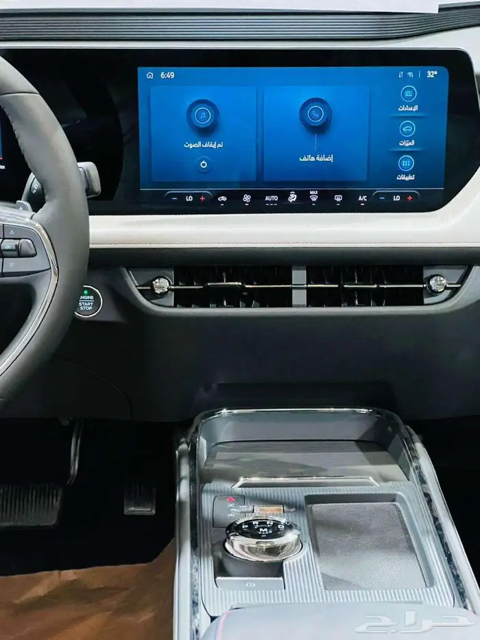 تورس امبيانتي 2026 6