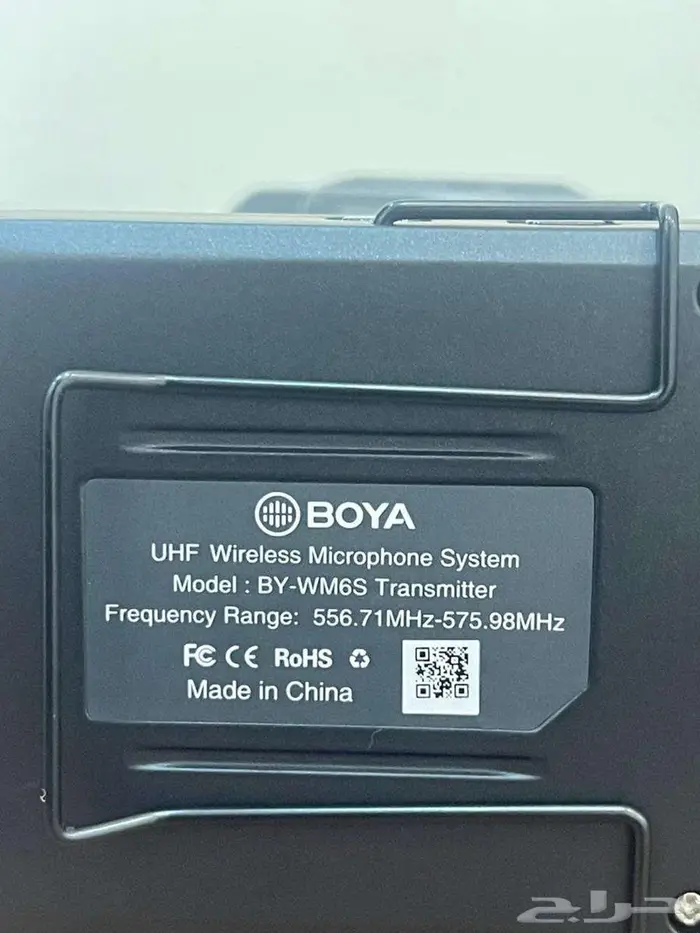 مايكروفون لاسلكي بويا BOYA WM6S UHS 5