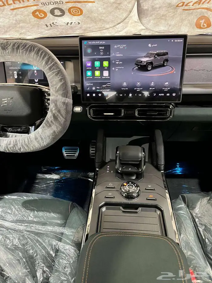 عرض خاص جيتور T2 لاكجيري موديل 2026 بطاقه جمركيه 11