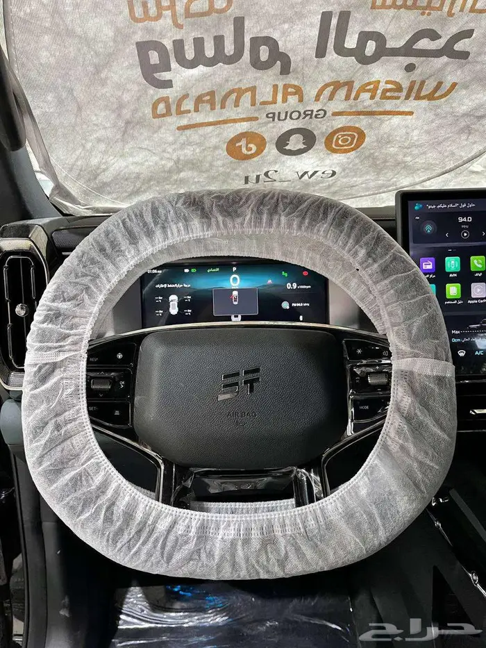 عرض خاص جيتور T2 لاكجيري موديل 2026 بطاقه جمركيه 14