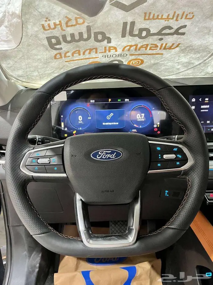 عرض خاص فورد تيريتوري تيتانيوم موديل 2026 بطاقه جمركيه 13