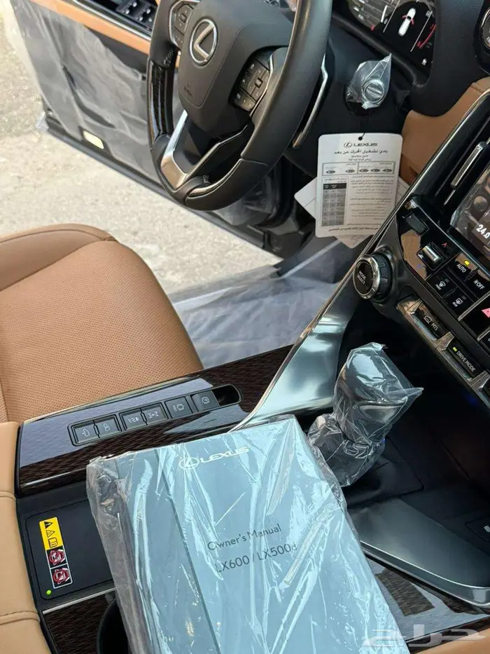 لكزس LX 600 2025 شبة الوكالة BB 30