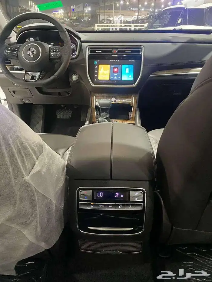 حصريا mg Rx8 لكجرى م 2024 بأفضل سعر وأقوى العروض 28