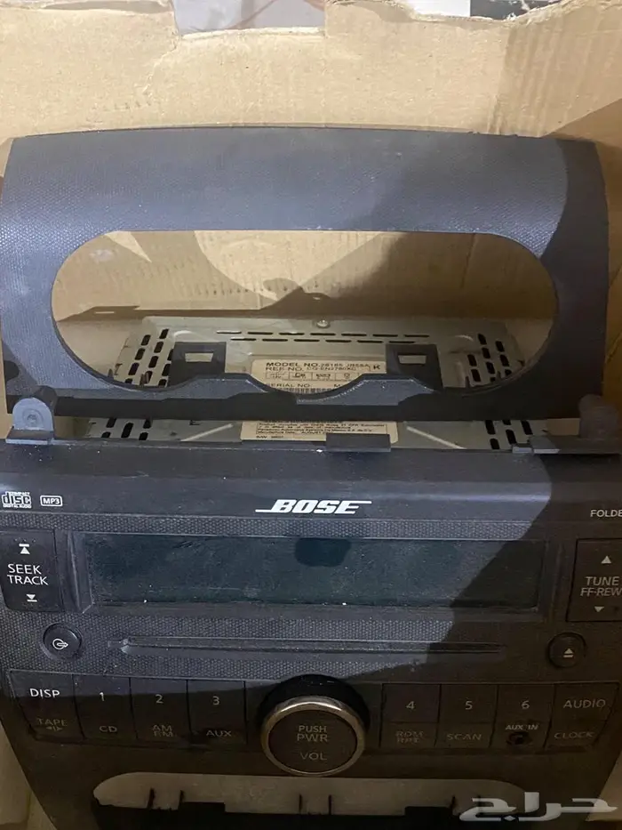 مسجل التيما 2008 حق وكالة 0