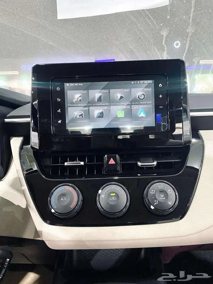 كورلا استندر مكينه 2000 موديل 2025 9