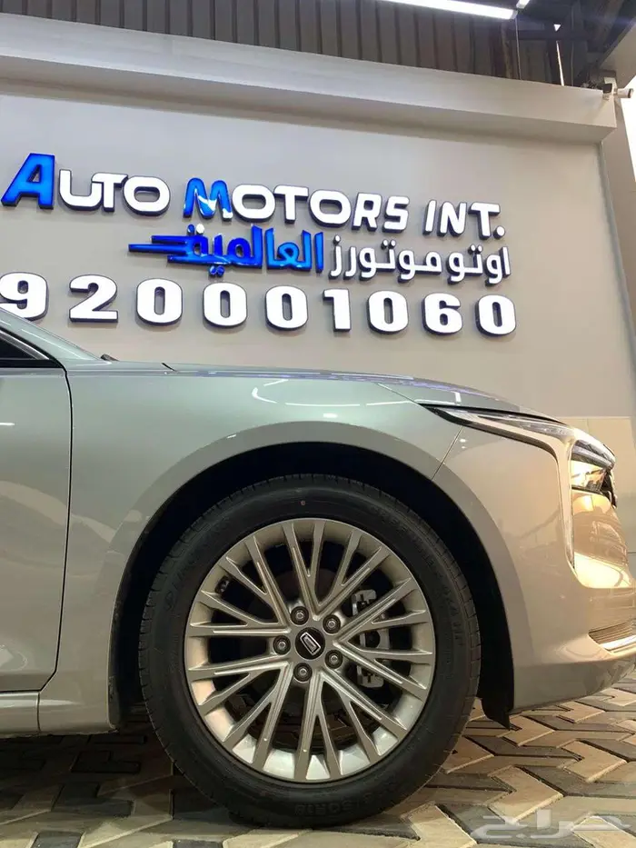 فاو بيستون 2025 B70 كمفورت جميع المواصفات و بسعر مميز 1