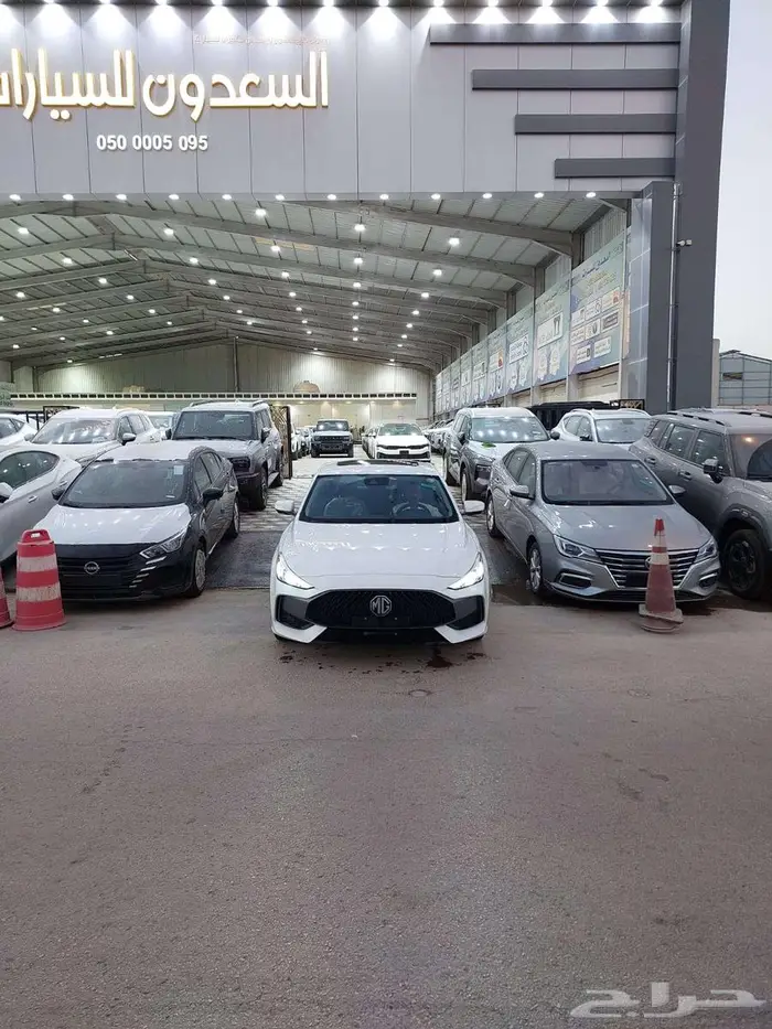 ام جي جي تي فل كامل موديل 2024 4