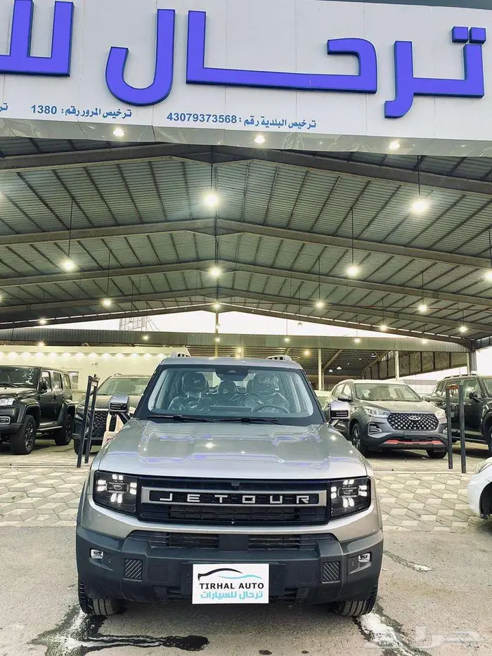 جيتور تي 1 لاكجري 2026 2