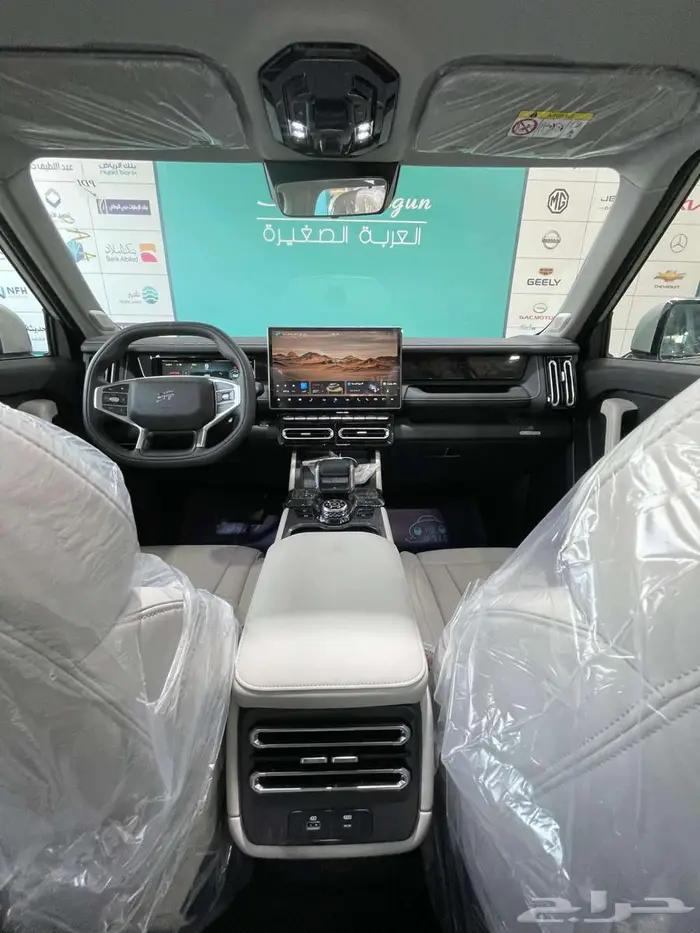 جيتور T1 لاكجري فل كامل موديل 2025 كاش - تقسيط 1