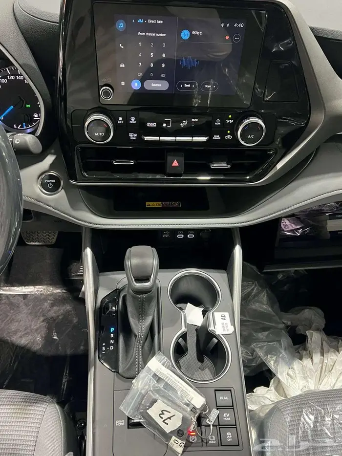 تويوتا - هايلاندر - 2025 - GLE هايبرد - سعودي 7