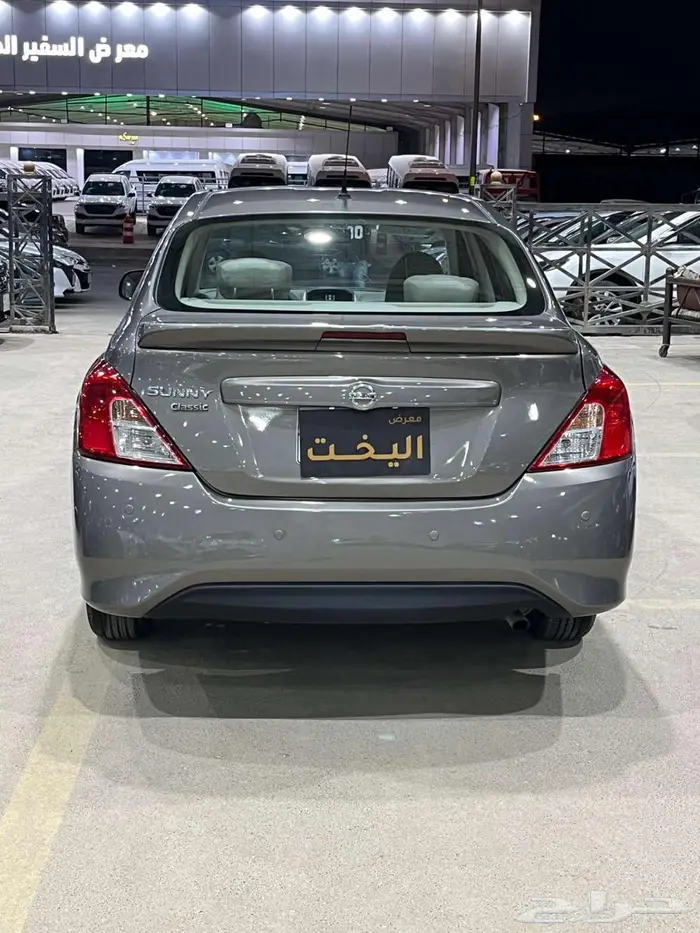 صني 2022 سعودي 6