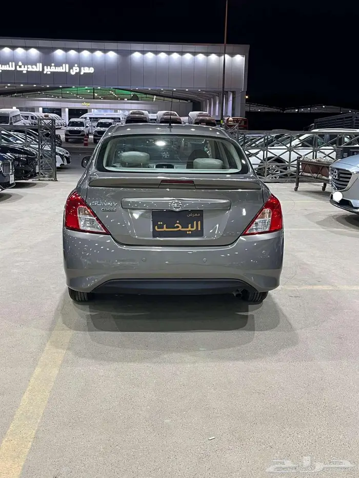 صني 2022 سعودي 7