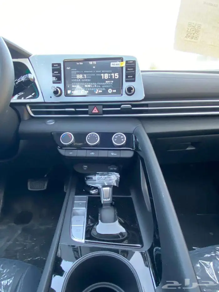 النترا 2025 فل وارد الصين كمفورت 13