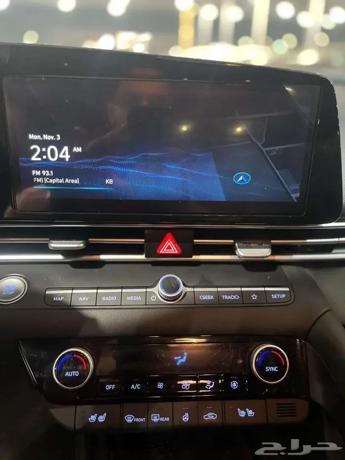 النترا 2023 فل كامل شرط 7