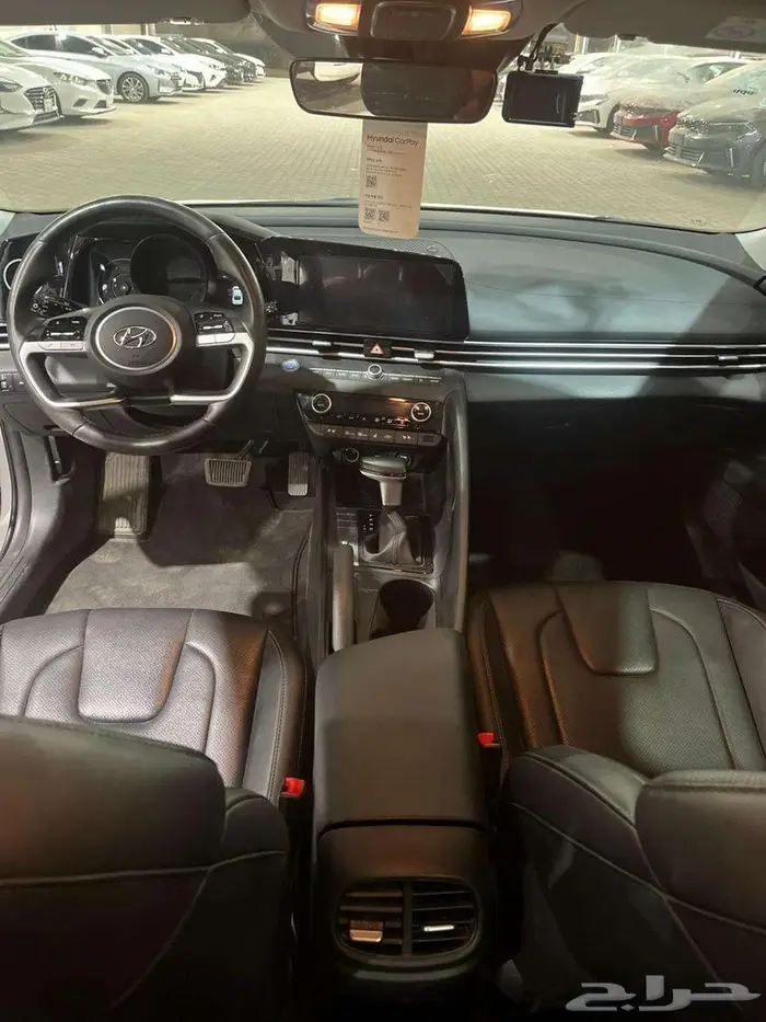 النترا 2023 فل كامل شرط 8