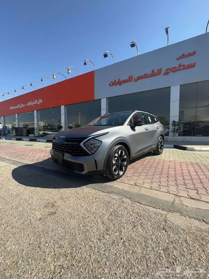 كيا سبورتاج فل كامل 2026 كاش او اقساط 0