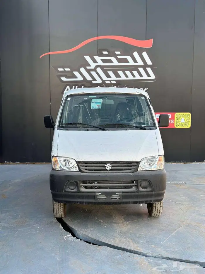 سوزوكي ايكو بظاعه 0