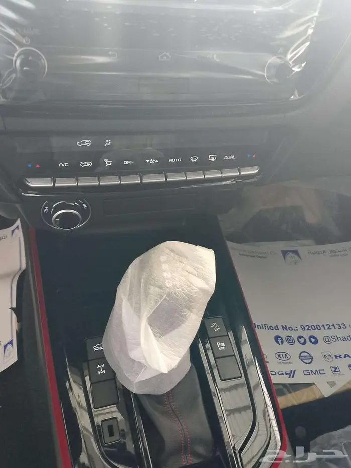 ايسوزو ديماكس GT موديل 2025 13