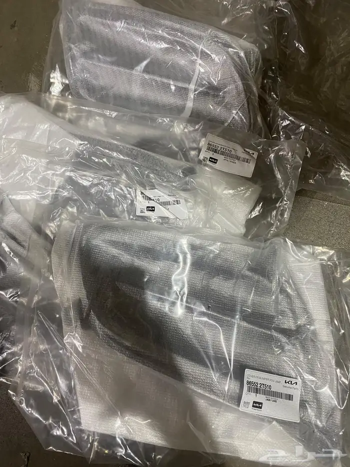 غطيان كشافات كيا اوبتيما 2015 0