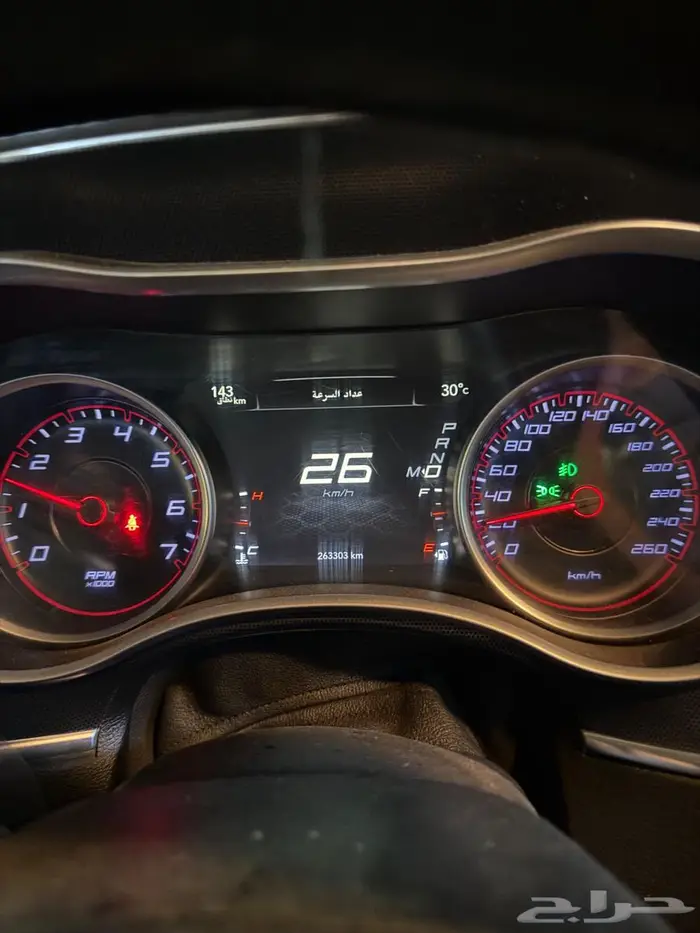 دودج 6 سرندل فتحه 7