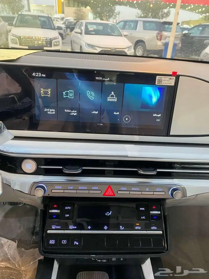 هيواندي ازيرا 2026 خليجي كلاسيك 6 سلندر (اصفار) 12