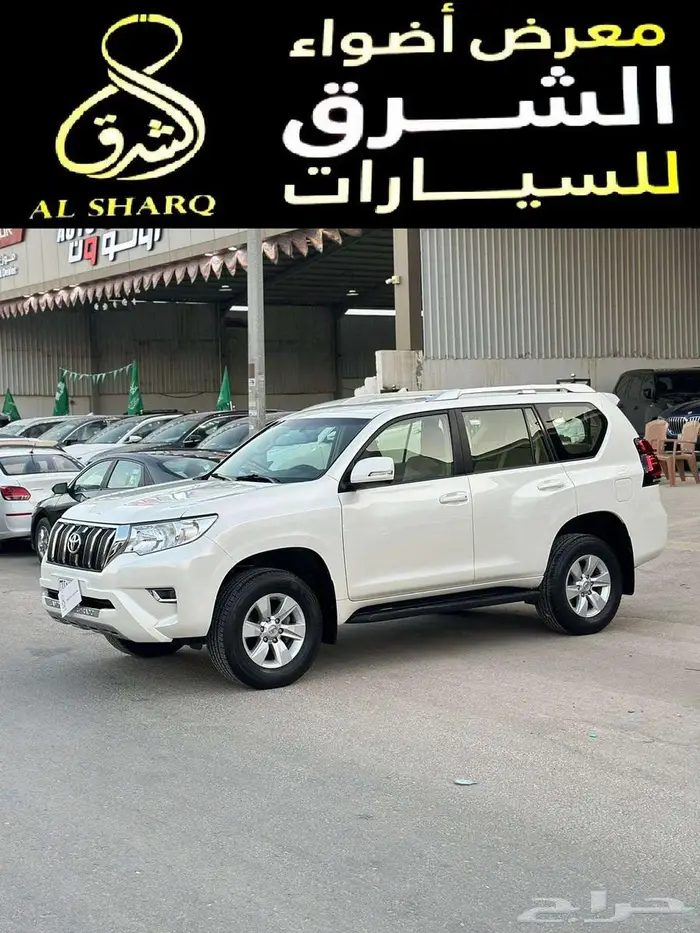 تويوتا برادو 4 سلندر موديل 2022 1