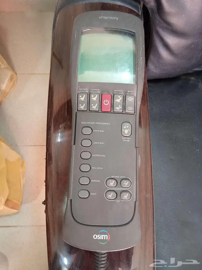 كرسي مس اج uHarmony Massage Recliner Chair 110V 2