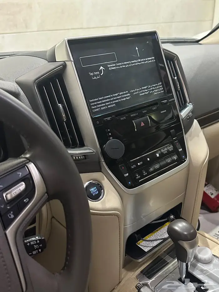 لاندكروزر 2021 6