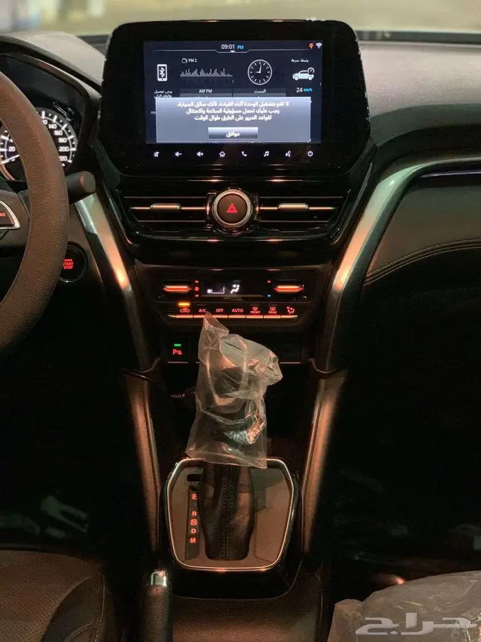 سوزوكي جراند فيتارا موديل 2025 فل كامل 9