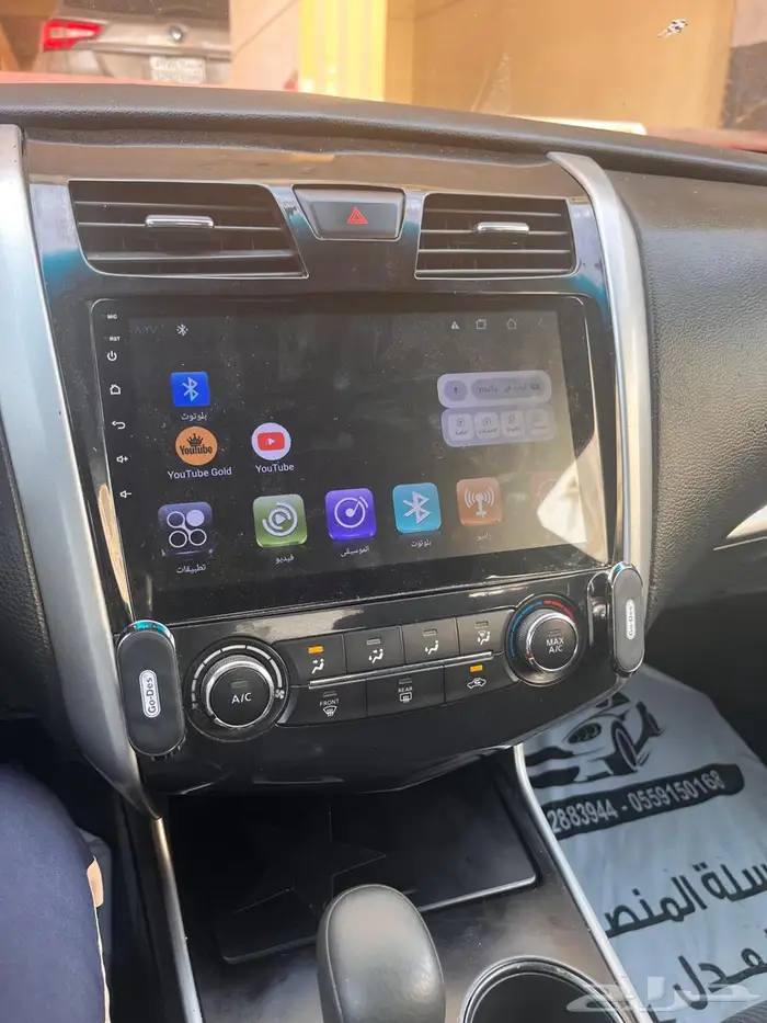 نيسان التيما 2013 3