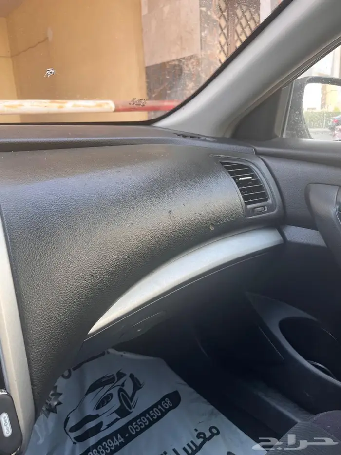 نيسان التيما 2013 9