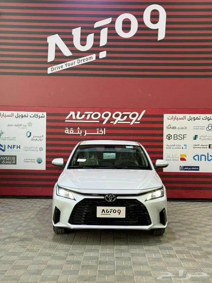 تويوتا يارس 2026 كاش واقساط 3