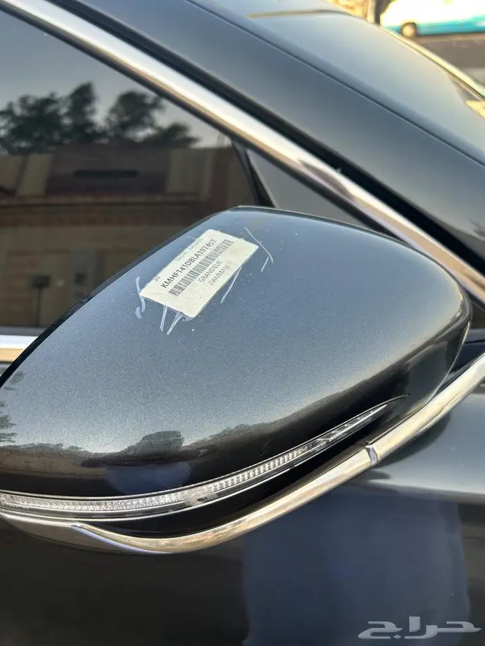 ازيرا 2020 وارد بطاقه جمركيه للبيع 1