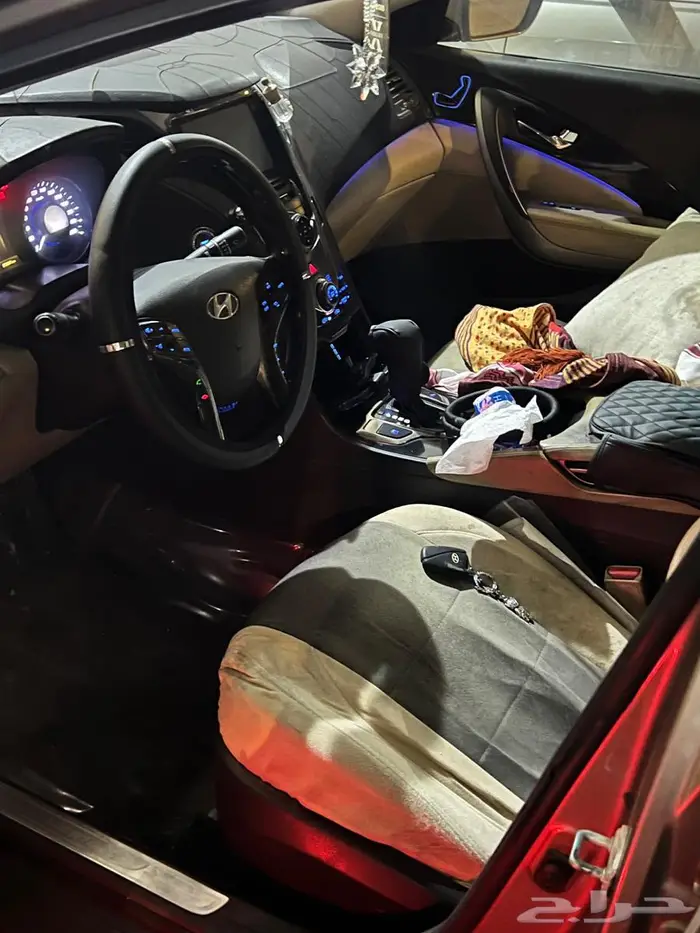 أزيرا فل كامل 15