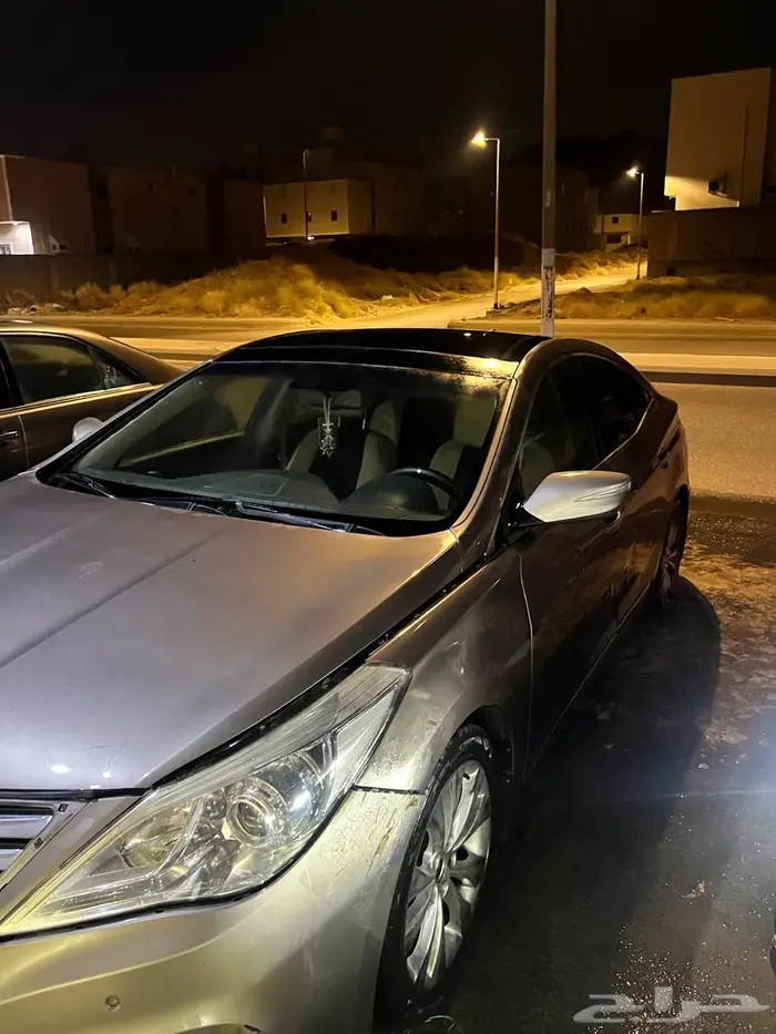 أزيرا فل كامل 6