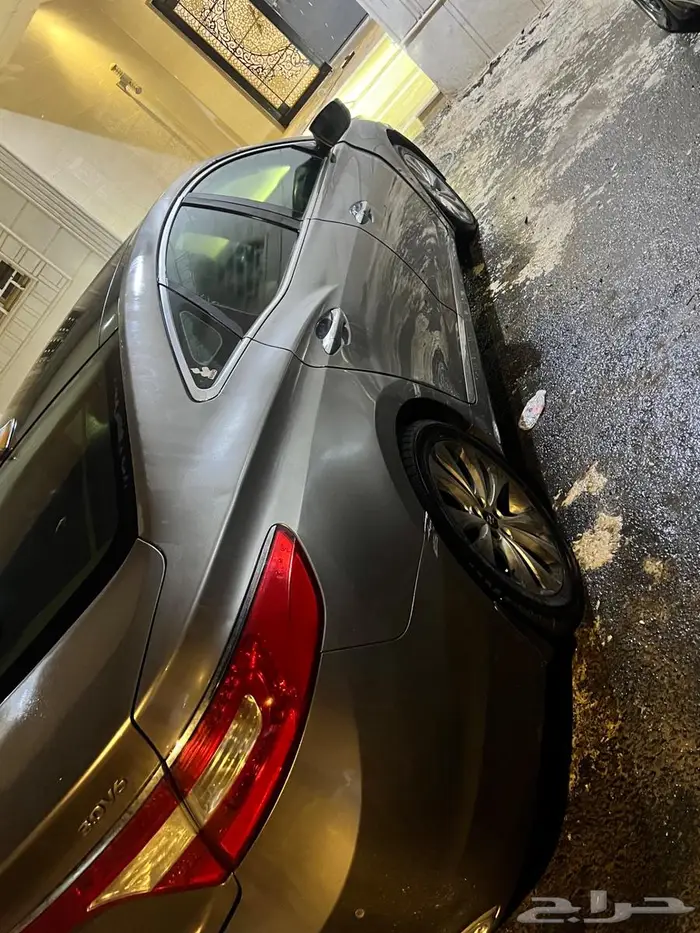 أزيرا فل كامل 5