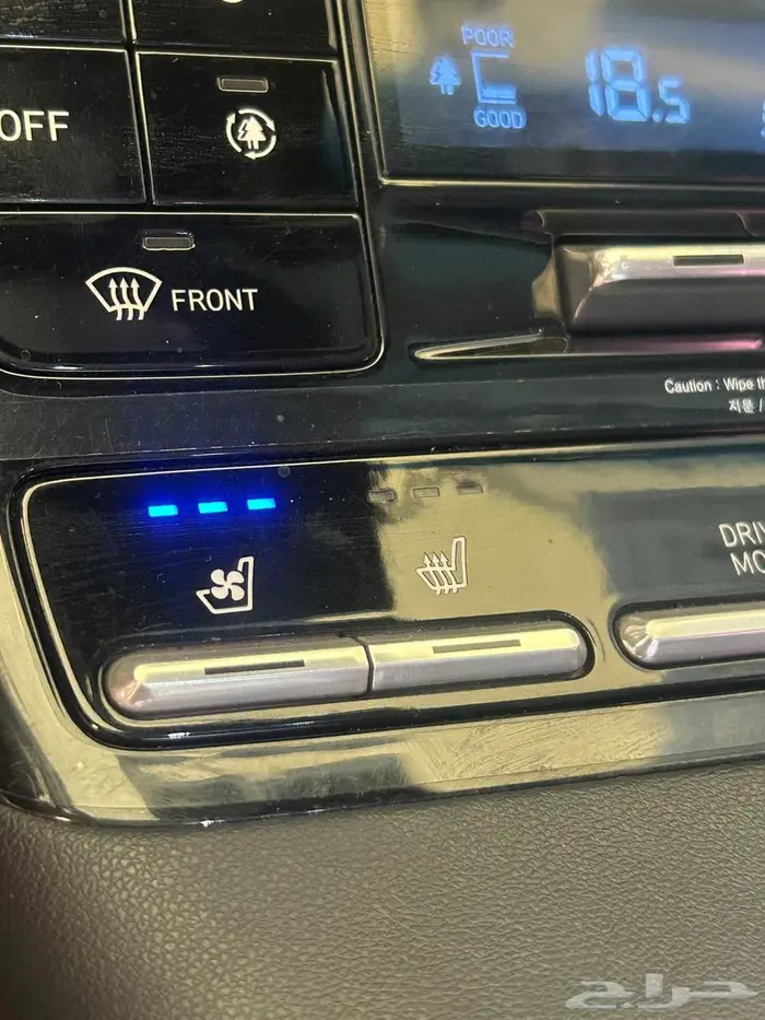 ازيرا 2020 وارد بطاقه جمركيه للبيع 21